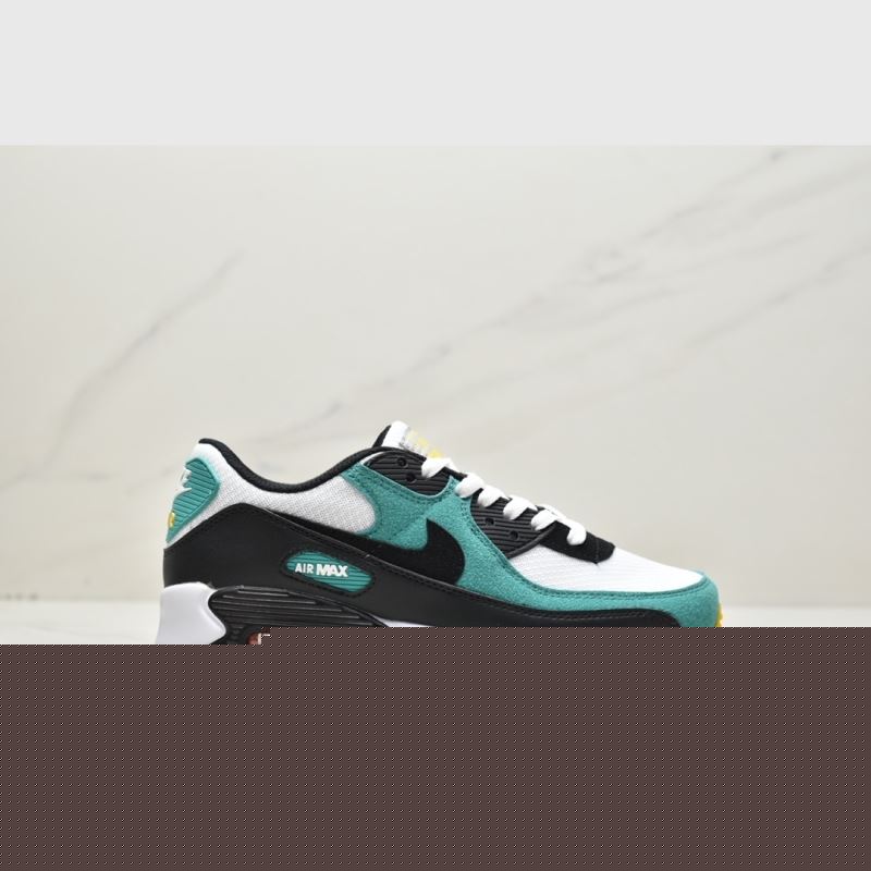 Nike Air VaporMax 2.0